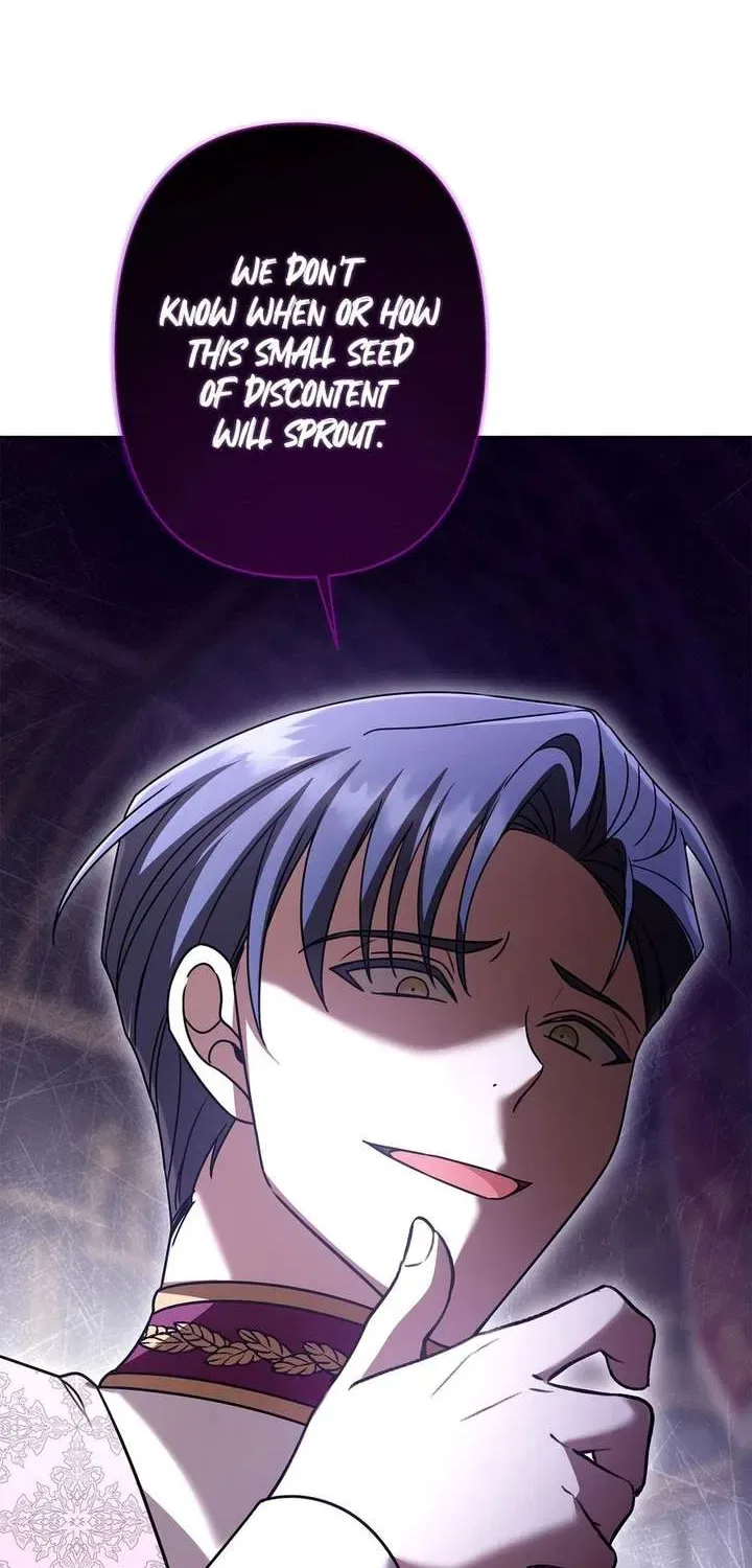 Shane’s Knight Chapter 27 – Page 52