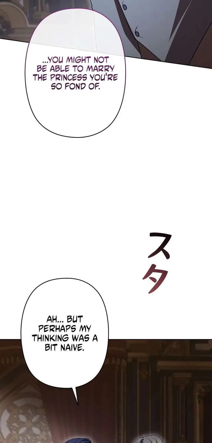 Shane’s Knight Chapter 27 – Page 61