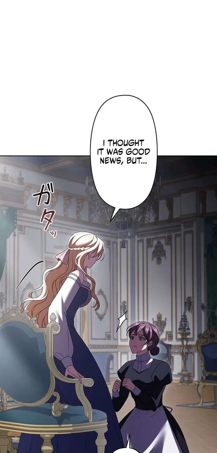Shane’s Knight Chapter 27 – Page 85