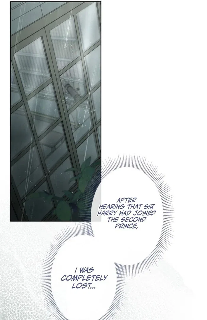 Shane’s Knight Chapter 20 – Page 11