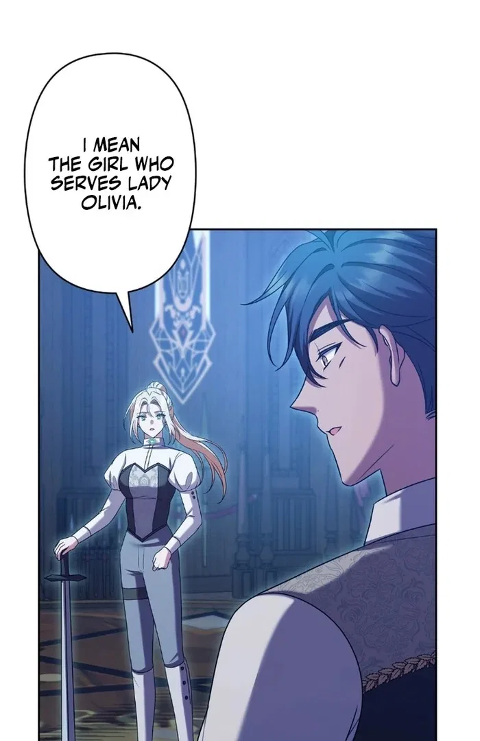 Shane’s Knight Chapter 17 – Page 95