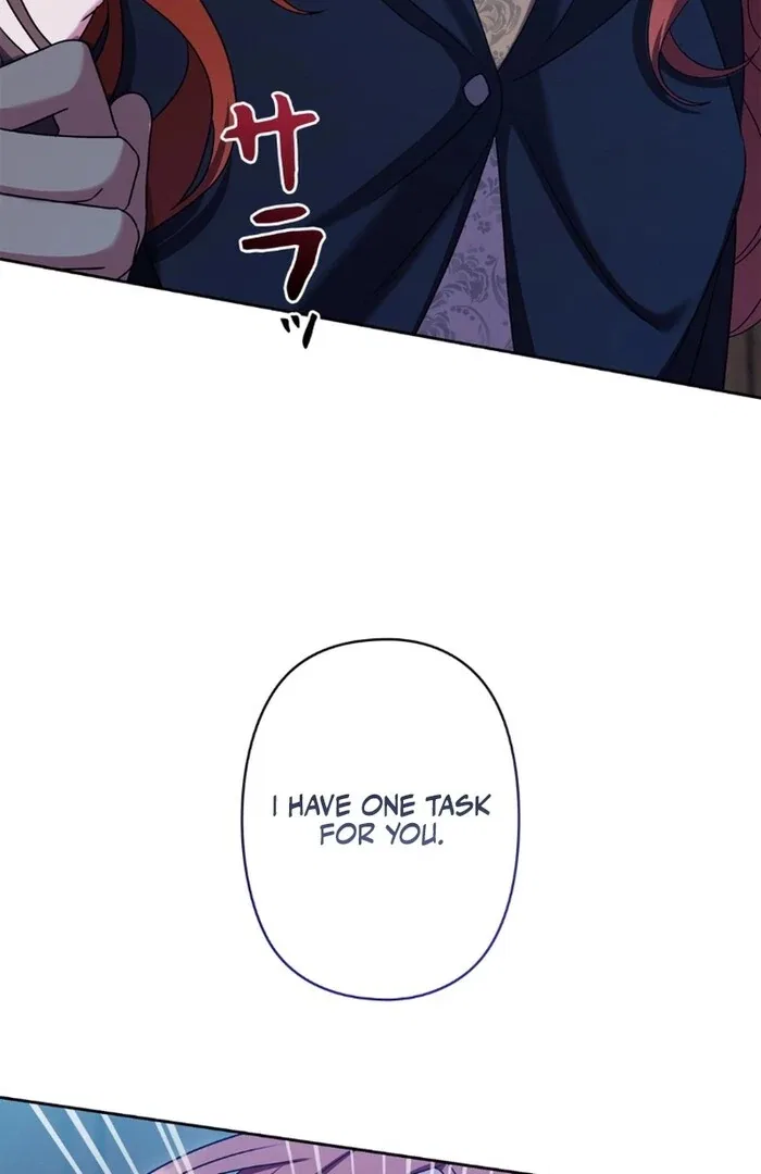 Shane’s Knight Chapter 17 – Page 132