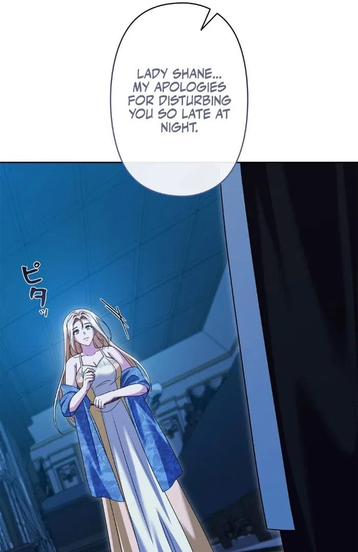 Shane’s Knight Chapter 15 – Page 70