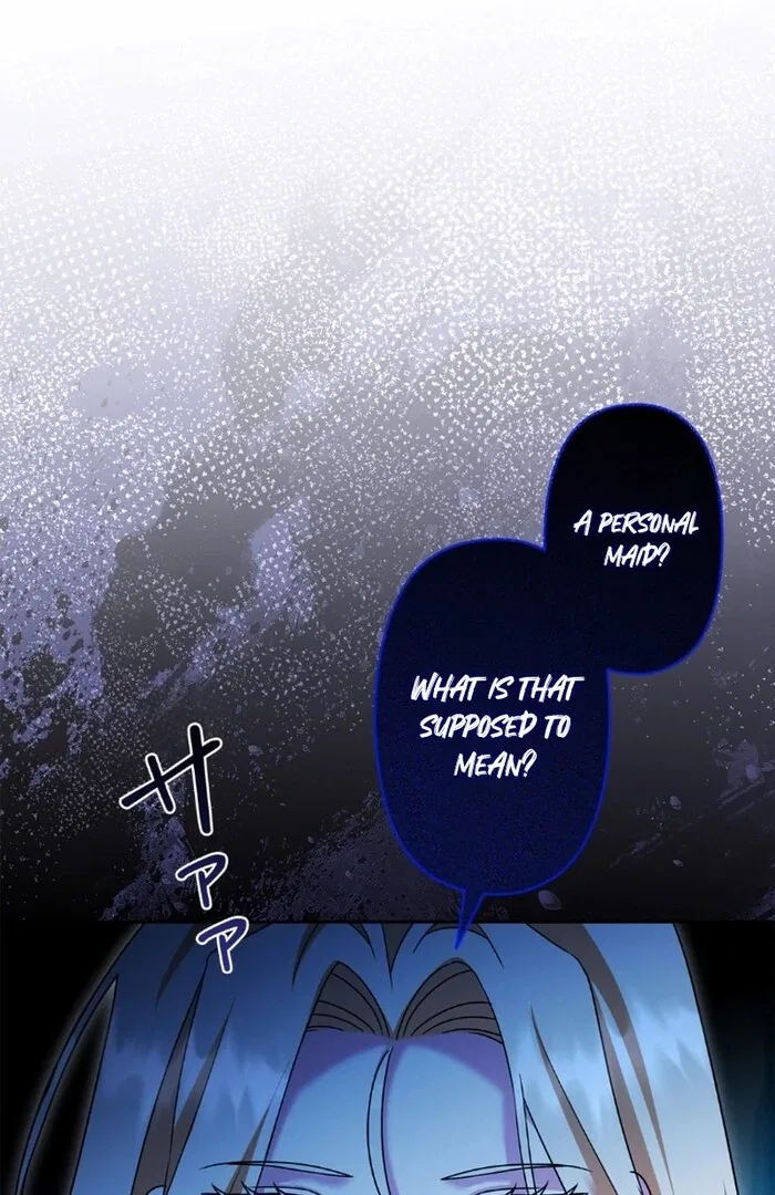 Shane’s Knight Chapter 15 – Page 73