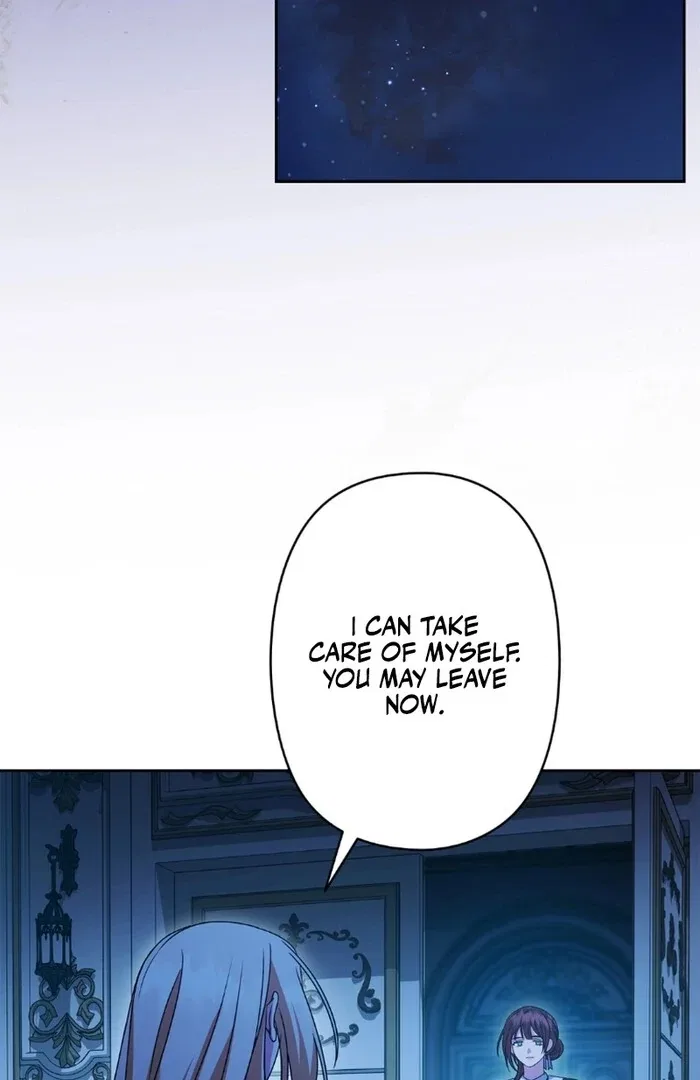 Shane’s Knight Chapter 15 – Page 76