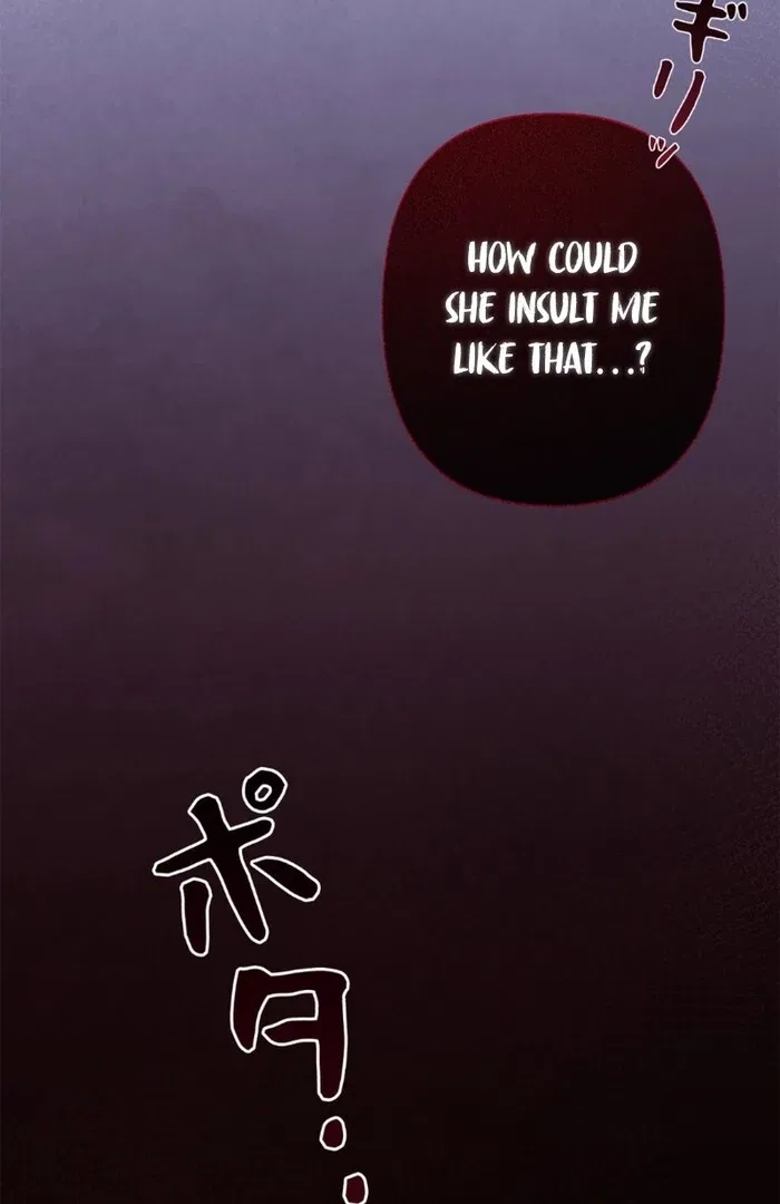 Shane’s Knight Chapter 15 – Page 121