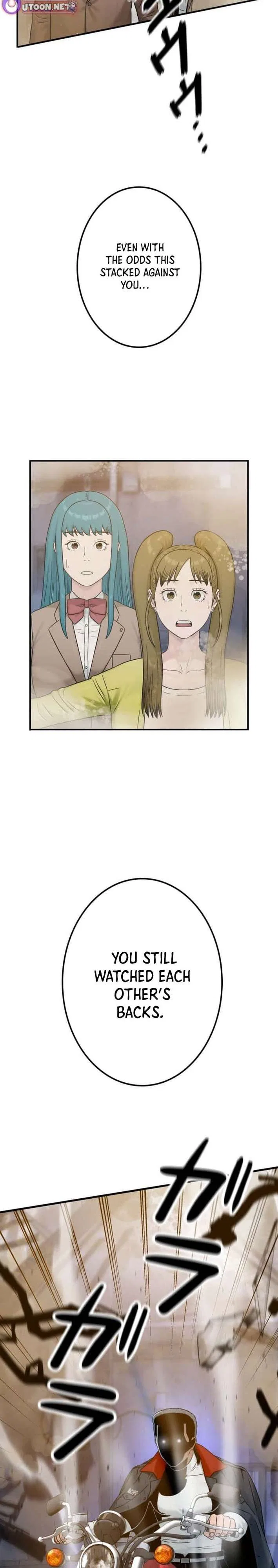 Runaway in the Present Chapter 24 – Page 6
