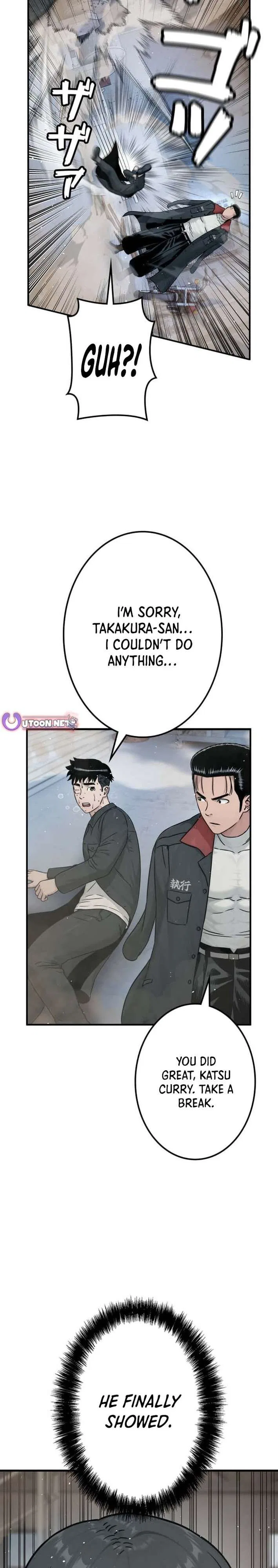 Runaway in the Present Chapter 24 – Page 10