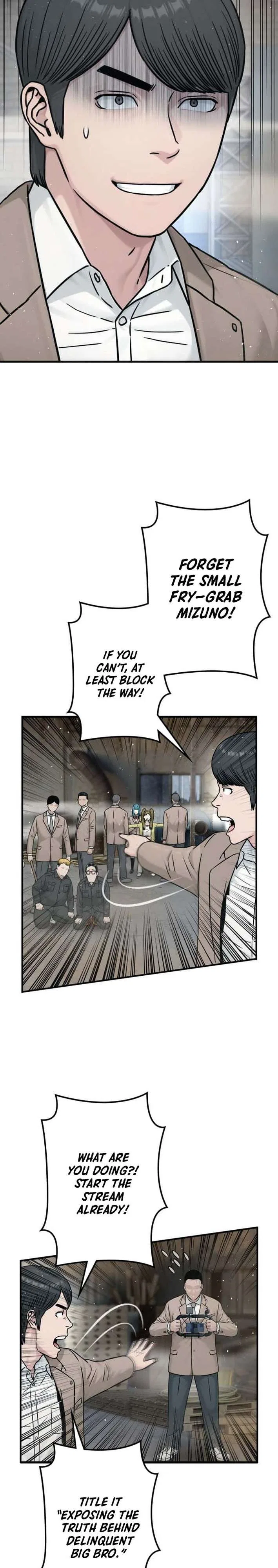 Runaway in the Present Chapter 24 – Page 11