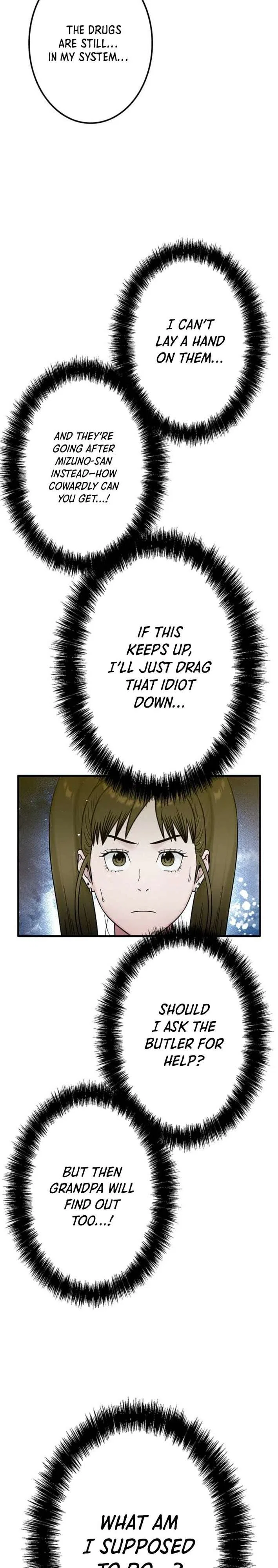 Runaway in the Present Chapter 24 – Page 13