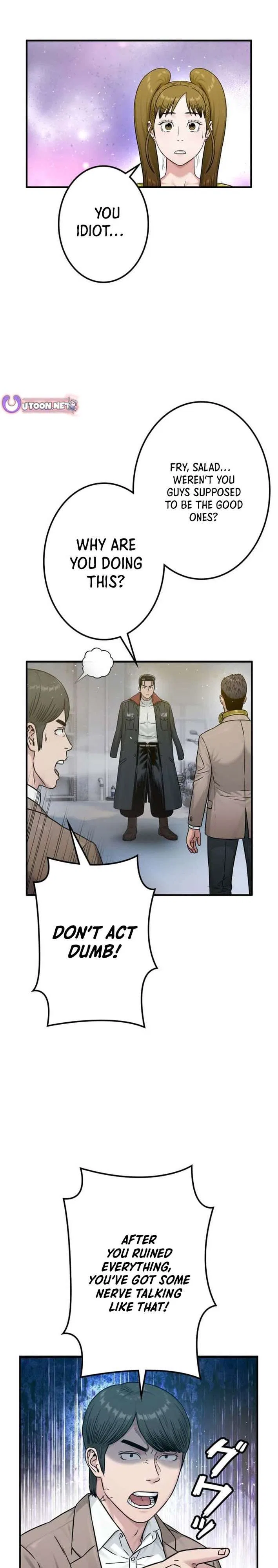 Runaway in the Present Chapter 24 – Page 15