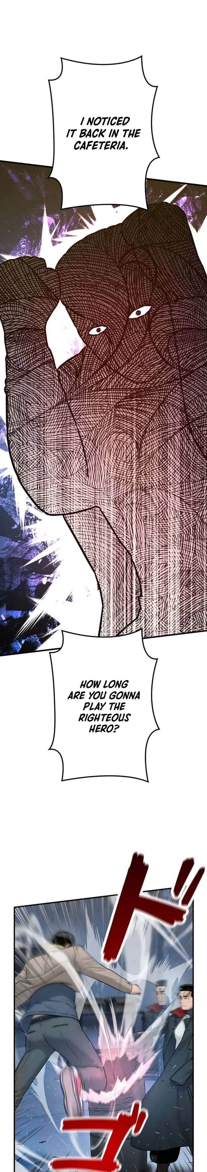 Runaway in the Present Chapter 24 – Page 23