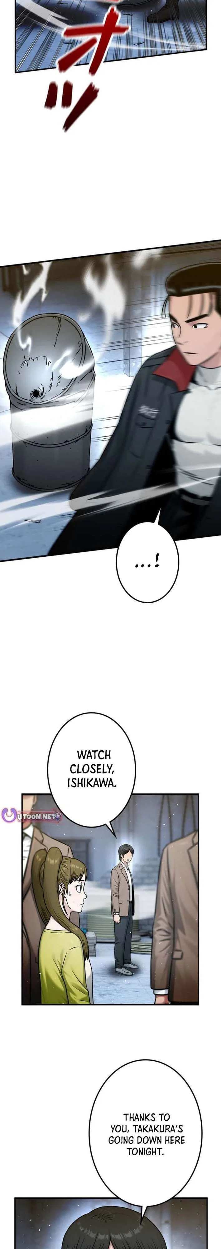 Runaway in the Present Chapter 24 – Page 24