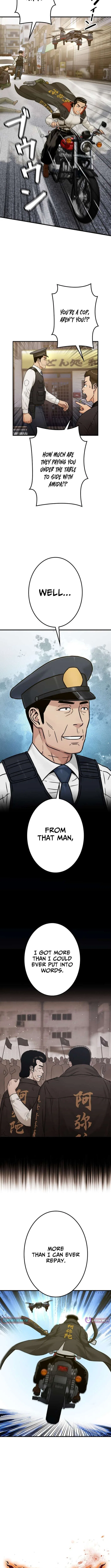 Runaway in the Present Chapter 23 – Page 4