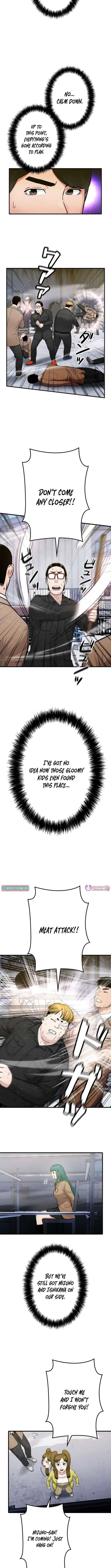 Runaway in the Present Chapter 23 – Page 6