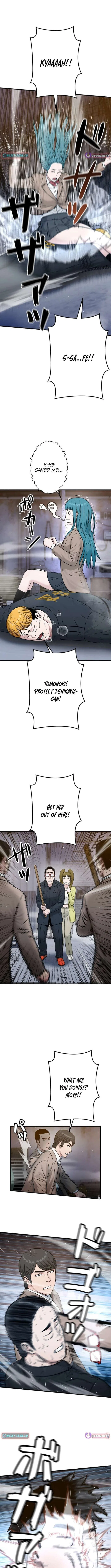 Runaway in the Present Chapter 23 – Page 12