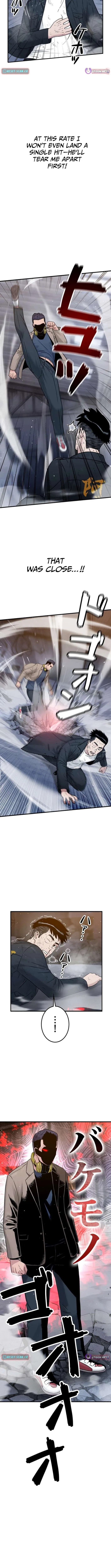 Runaway in the Present Chapter 23 – Page 14
