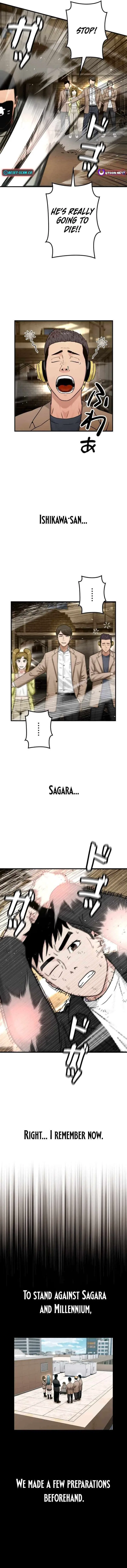 Runaway in the Present Chapter 22 – Page 3