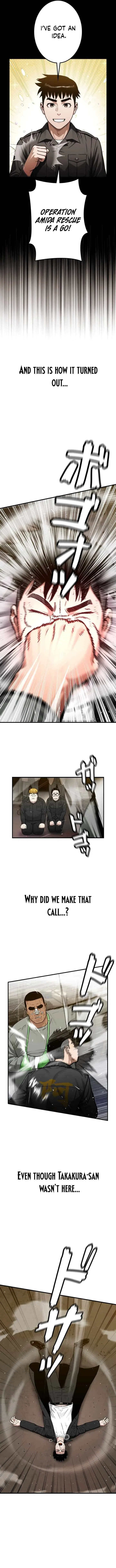 Runaway in the Present Chapter 22 – Page 6