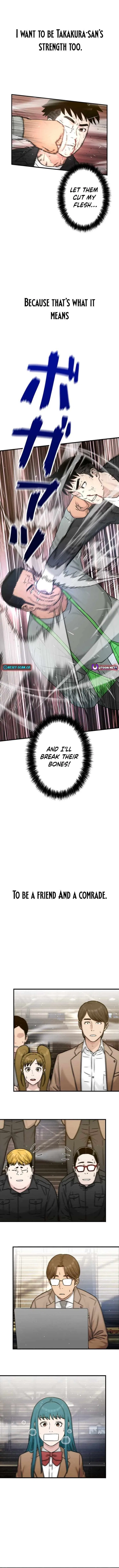 Runaway in the Present Chapter 22 – Page 11