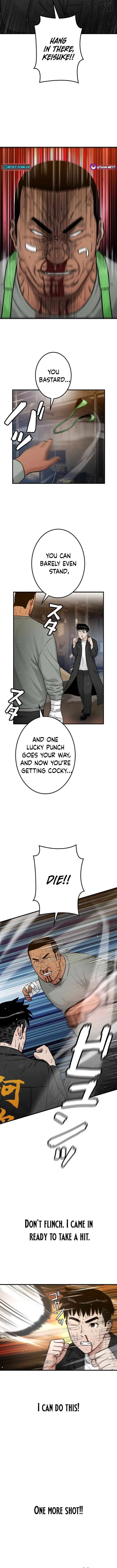 Runaway in the Present Chapter 22 – Page 13