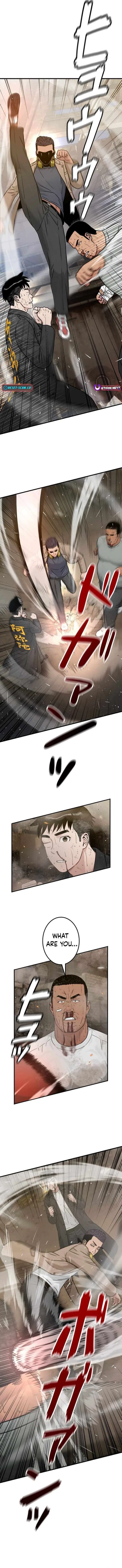 Runaway in the Present Chapter 22 – Page 14