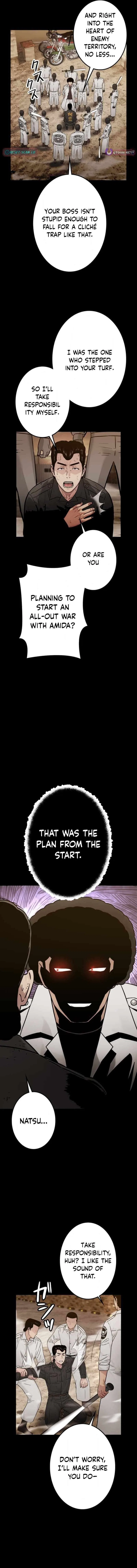 Runaway in the Present Chapter 21 – Page 2
