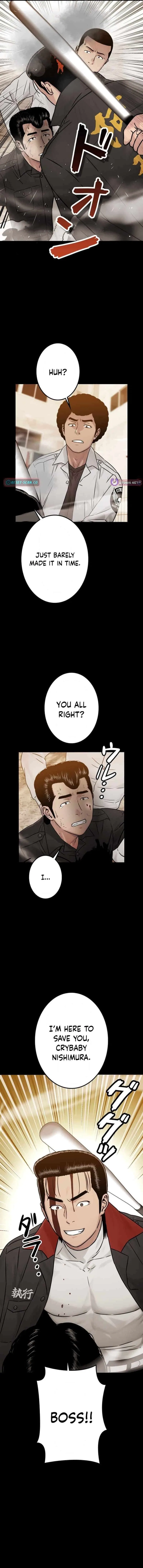 Runaway in the Present Chapter 21 – Page 4