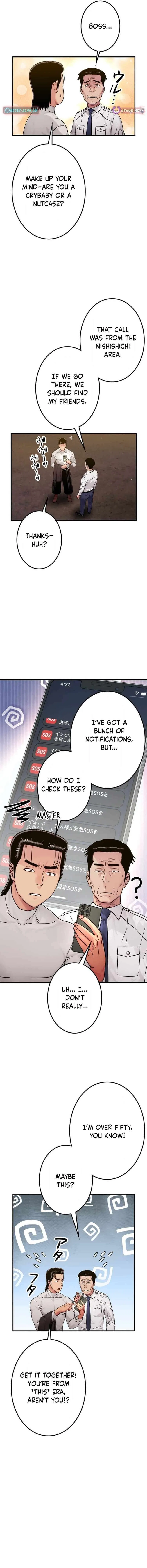 Runaway in the Present Chapter 21 – Page 11