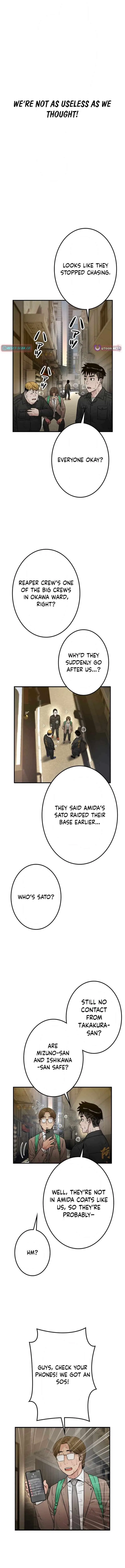 Runaway in the Present Chapter 21 – Page 13
