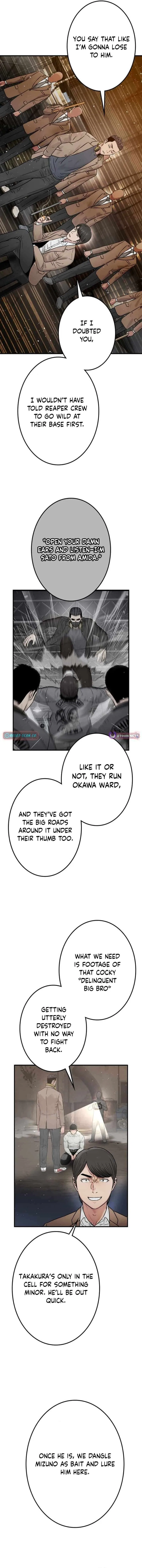 Runaway in the Present Chapter 21 – Page 15