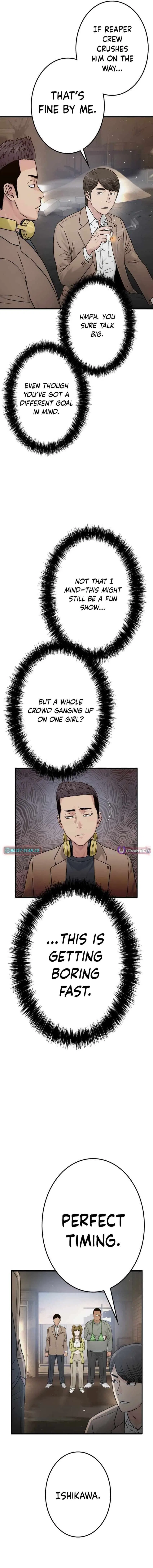 Runaway in the Present Chapter 21 – Page 16