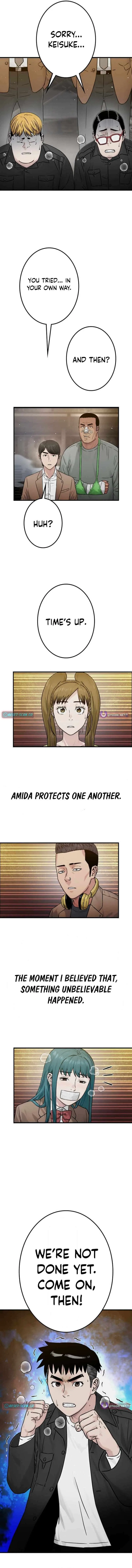 Runaway in the Present Chapter 21 – Page 22