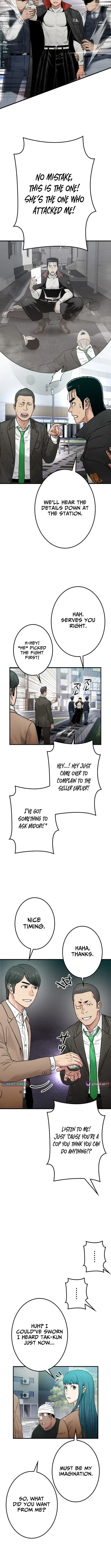 Runaway in the Present Chapter 20 – Page 5