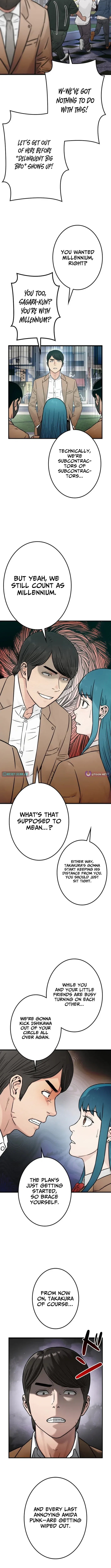 Runaway in the Present Chapter 20 – Page 7