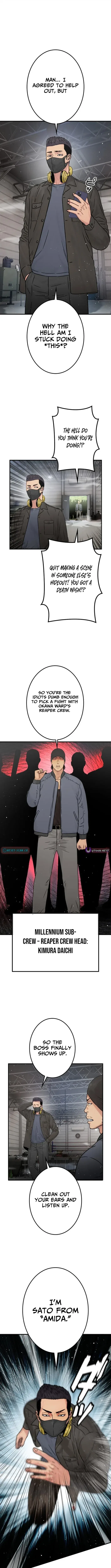 Runaway in the Present Chapter 20 – Page 10