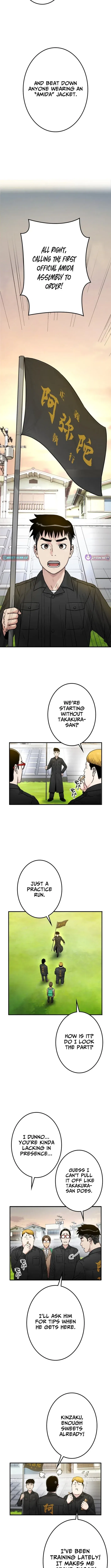 Runaway in the Present Chapter 20 – Page 12
