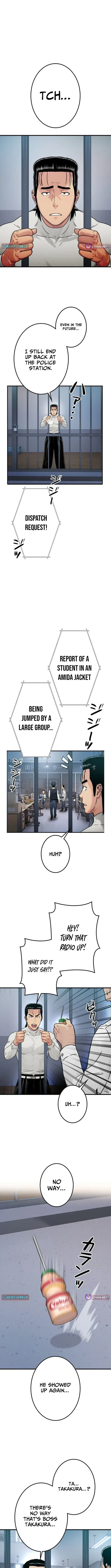 Runaway in the Present Chapter 20 – Page 14