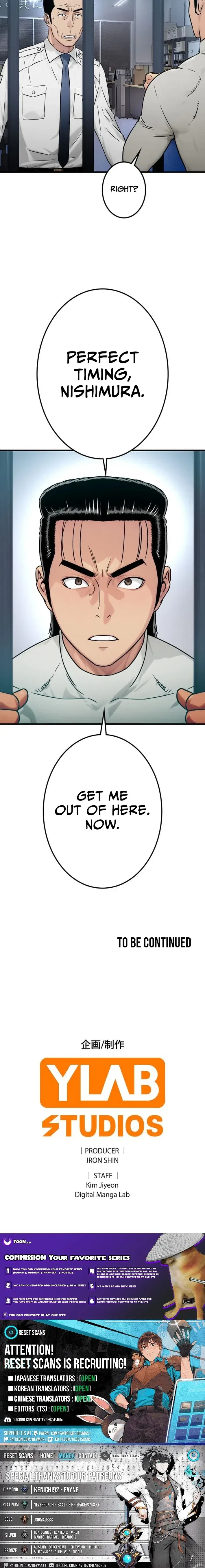 Runaway in the Present Chapter 20 – Page 15