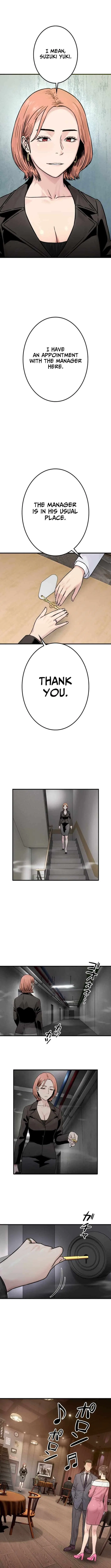 Runaway in the Present Chapter 19 – Page 2