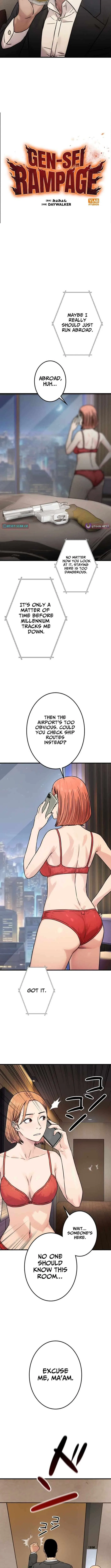 Runaway in the Present Chapter 19 – Page 7