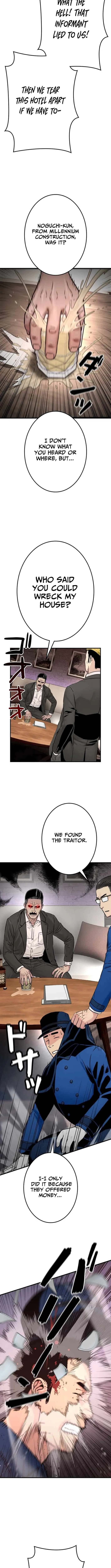 Runaway in the Present Chapter 19 – Page 10