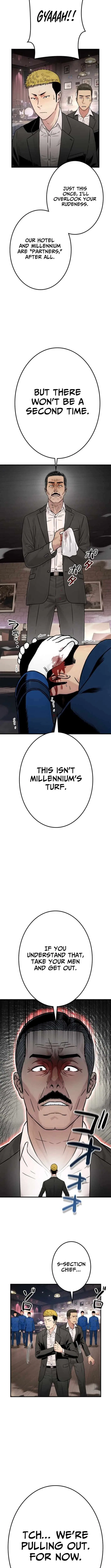 Runaway in the Present Chapter 19 – Page 11