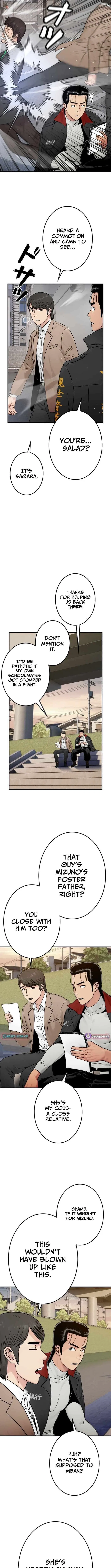 Runaway in the Present Chapter 19 – Page 16