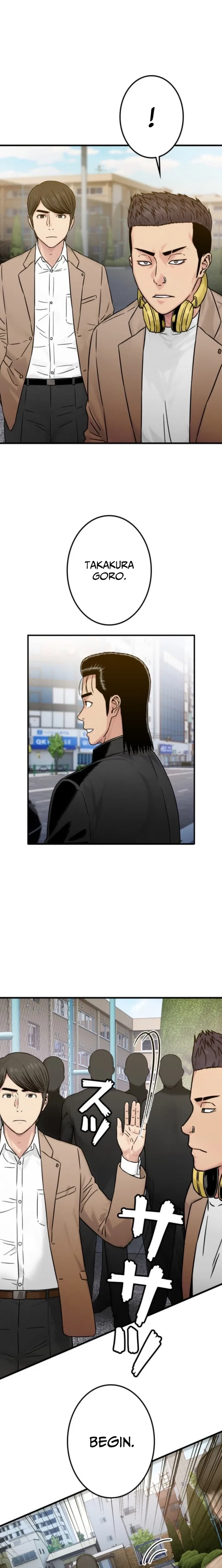 Runaway in the Present Chapter 18 – Page 3