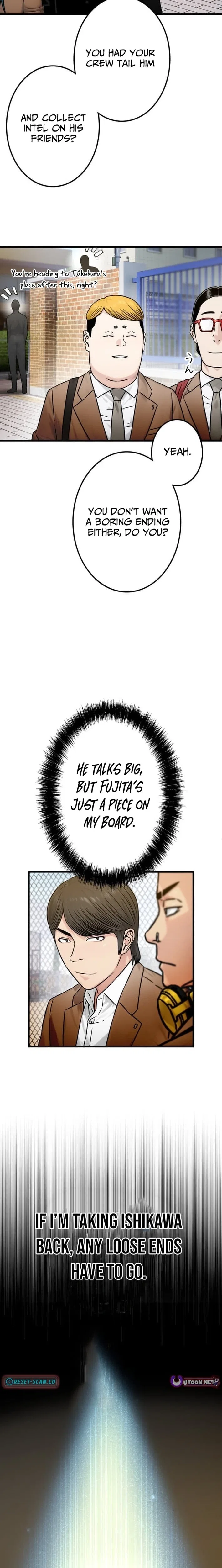 Runaway in the Present Chapter 18 – Page 6