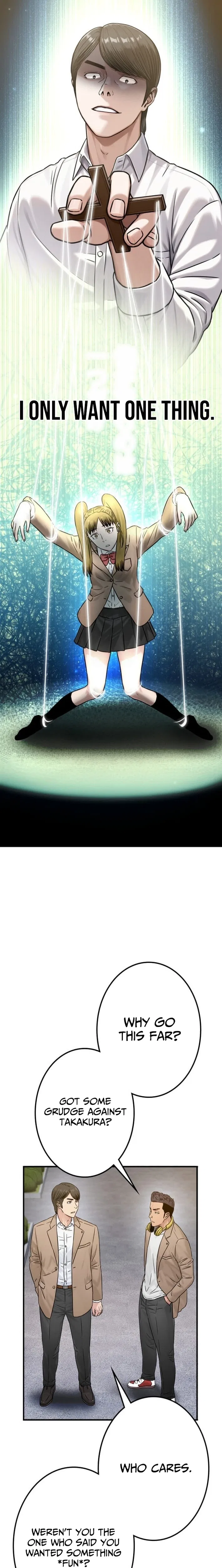 Runaway in the Present Chapter 18 – Page 7