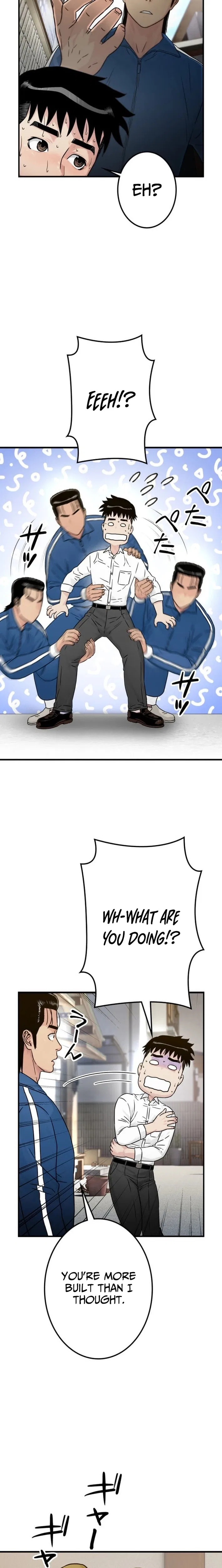 Runaway in the Present Chapter 18 – Page 11
