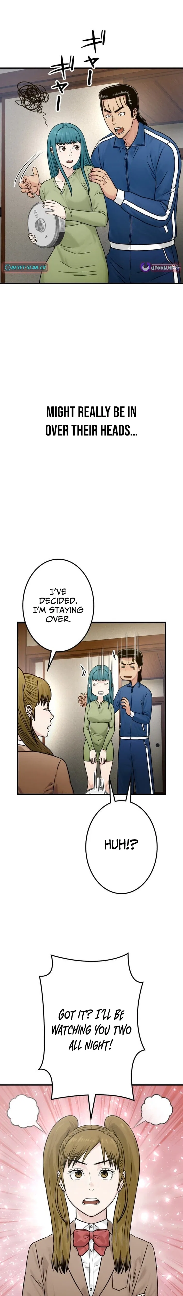 Runaway in the Present Chapter 18 – Page 18