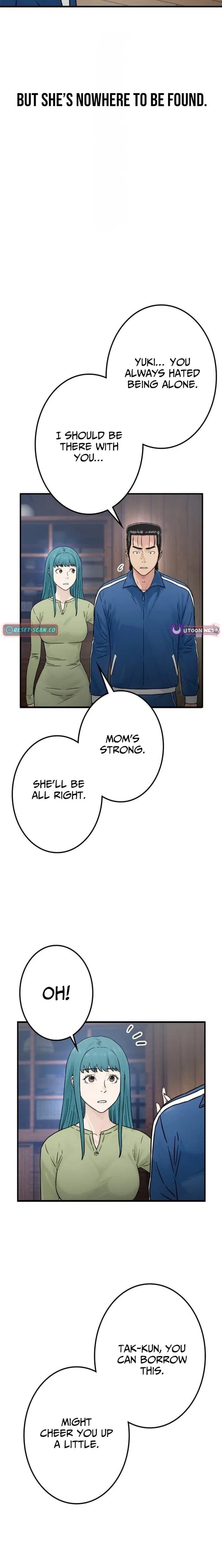 Runaway in the Present Chapter 18 – Page 24